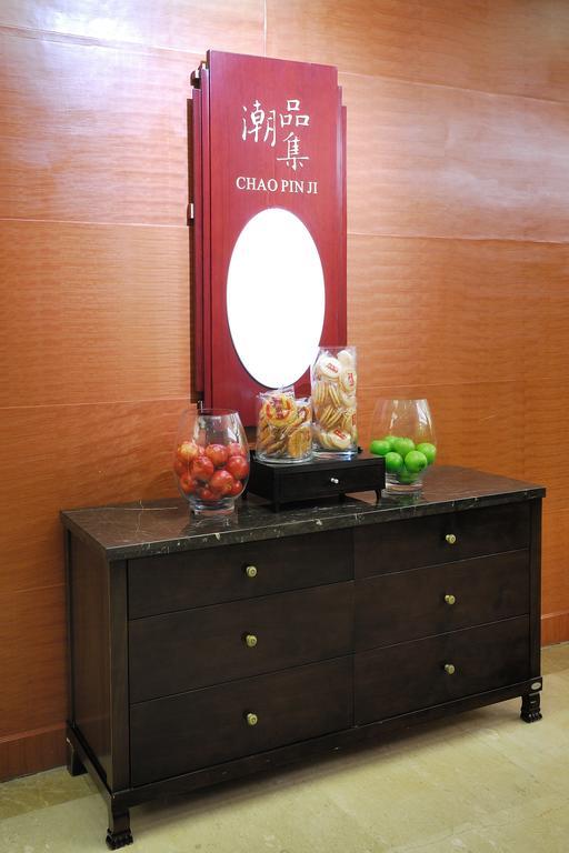 San Want Hotel Hszining Kültér fotó