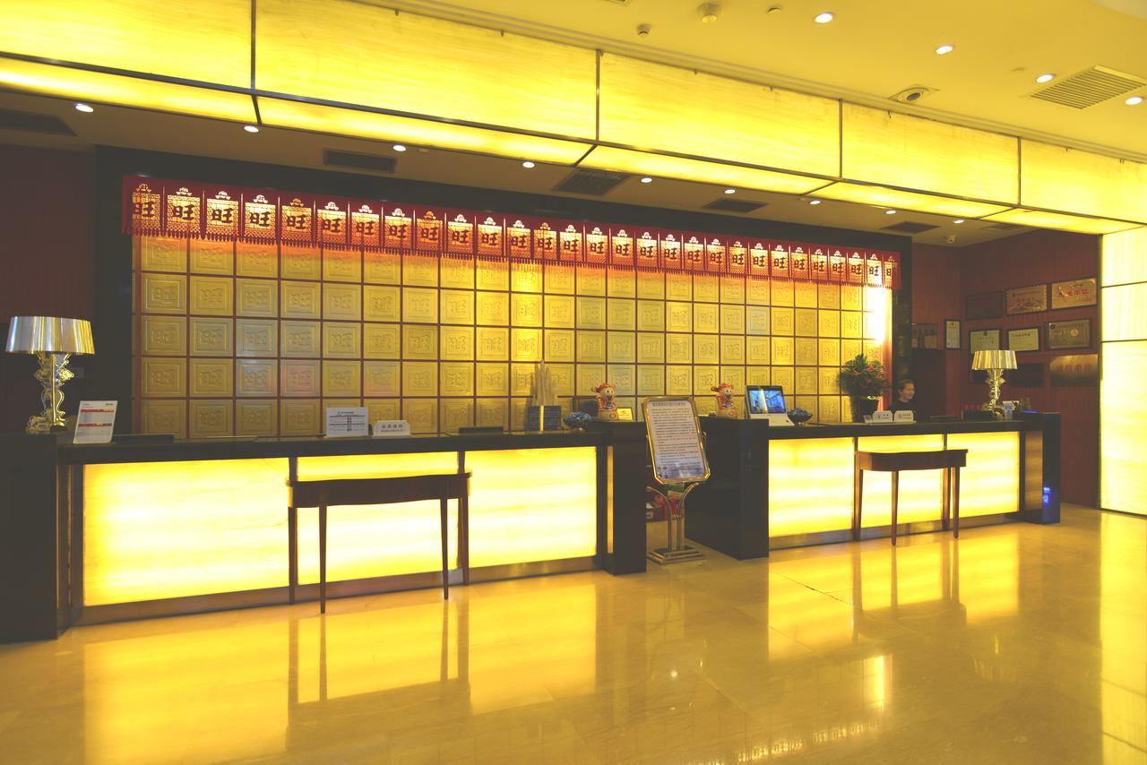 San Want Hotel Hszining Kültér fotó
