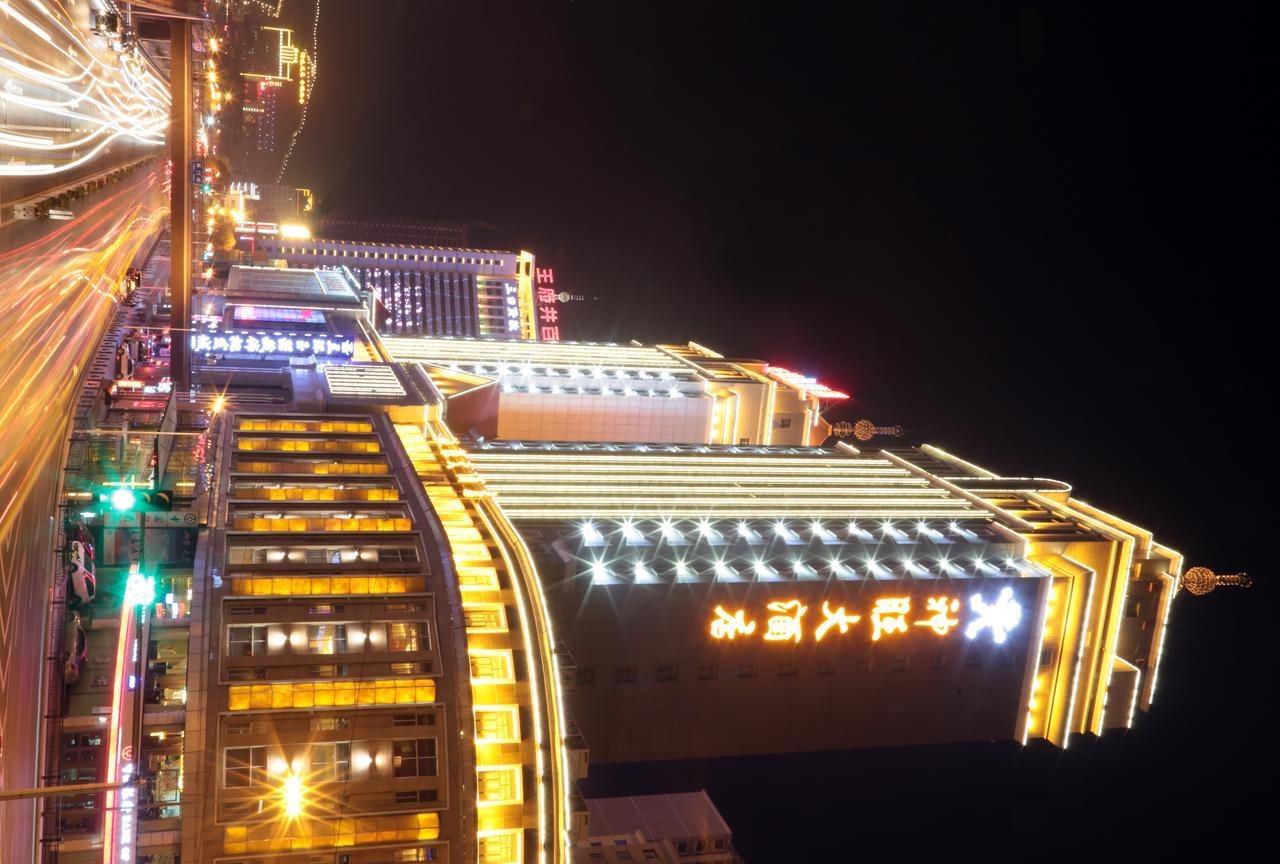 San Want Hotel Hszining Kültér fotó